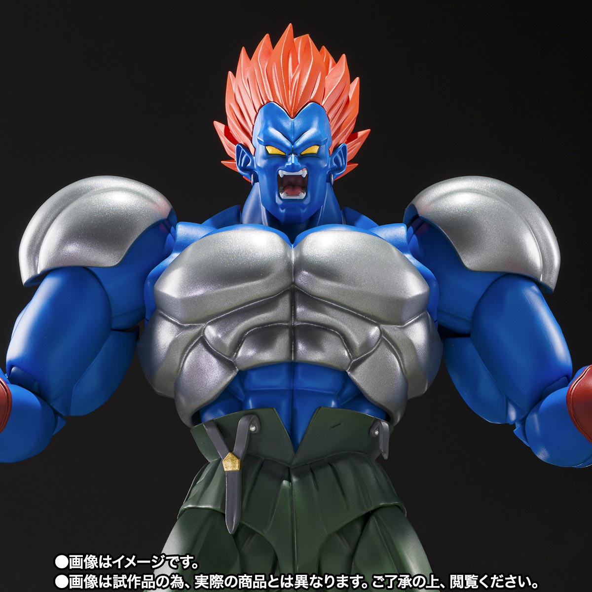 S.H.Figuarts 合体13号 | 商品一覧 | 魂ウェブ