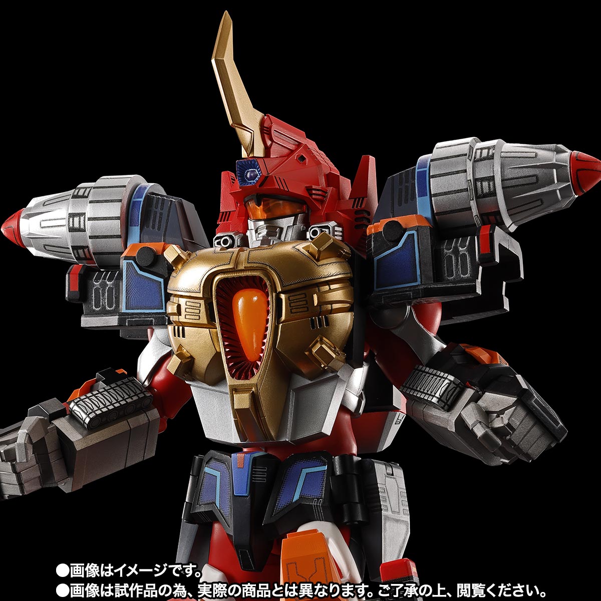 S.H.Figuarts（真骨彫製法） サンダーグリッドマン | 商品一覧 | 魂ウェブ