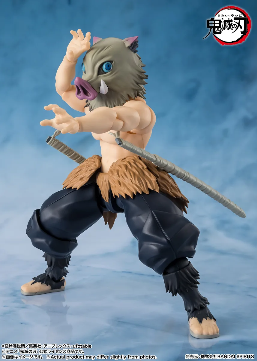 S.H.Figuarts 嘴平伊之助 | 商品一覧 | 魂ウェブ