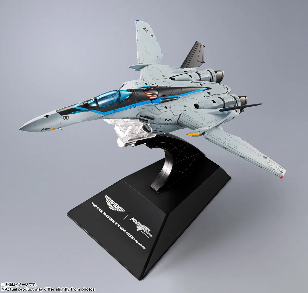 DX超合金 VF-25 メサイアバルキリー トップガン マーヴェリックVer
