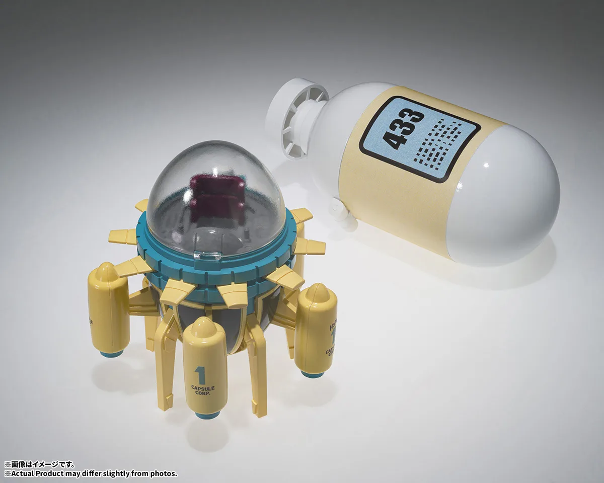 CHANGEARTS ホイポイカプセルNo.433 トランクスのタイムマシン | 商品
