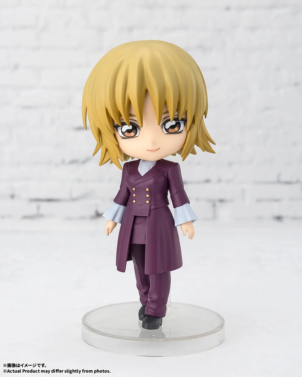 Figuarts mini カガリ・ユラ・アスハ