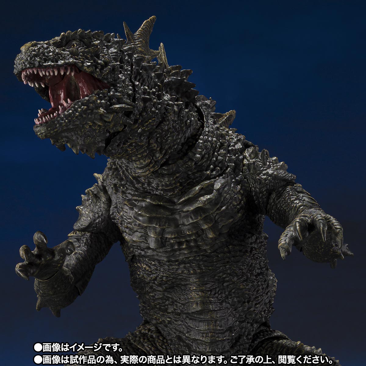 S.H.MonsterArts 呉爾羅 (2023) ｰ大戸島の怪物ｰ | 商品一覧 | 魂ウェブ