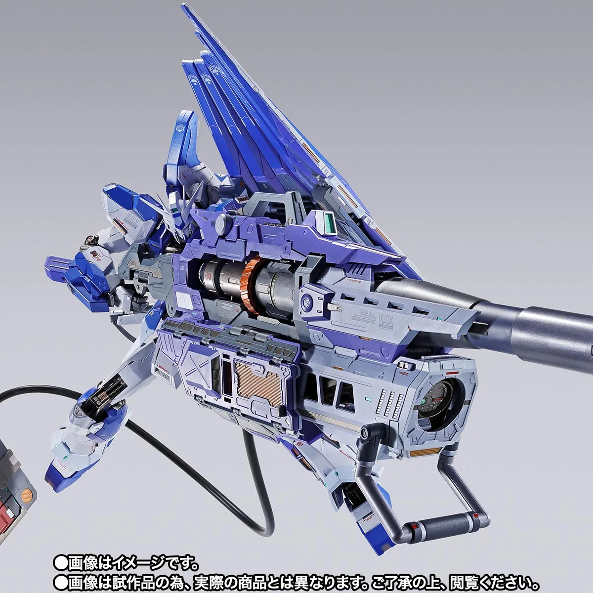 METAL BUILD 【抽選販売】ハイパー・メガ・バズーカ・ランチャー