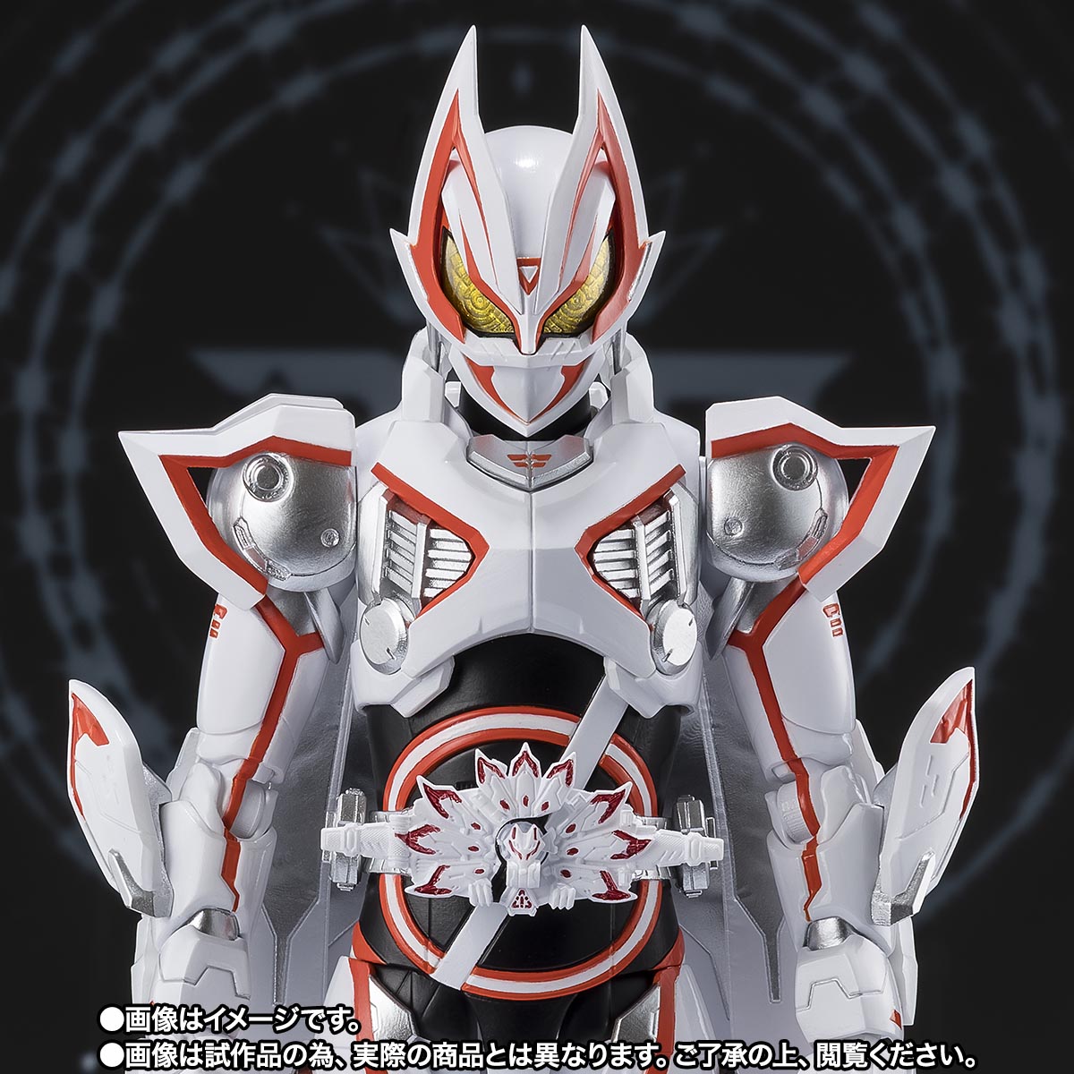 S.H.Figuarts 【抽選販売】仮面ライダーギーツIX【2次：2026年11月発送