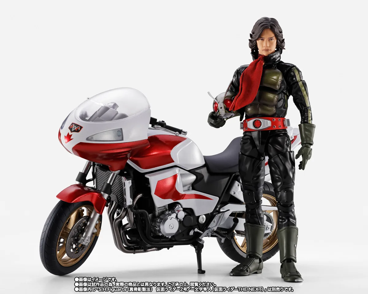 S.H.Figuarts サイクロン2号（仮面ライダーTHE NEXT） | 商品一覧 | 魂