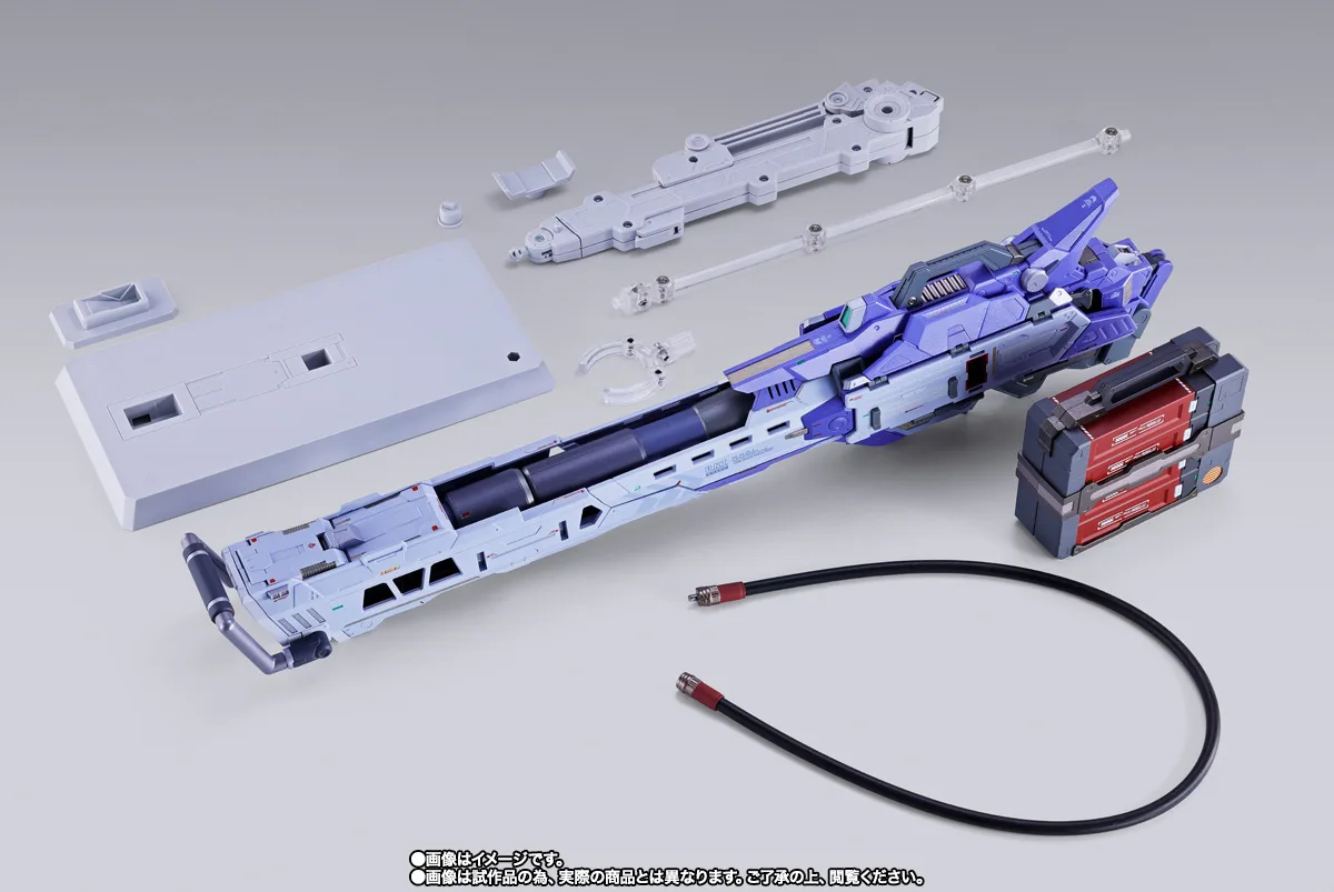 METAL BUILD 【抽選販売】ハイパー・メガ・バズーカ・ランチャー