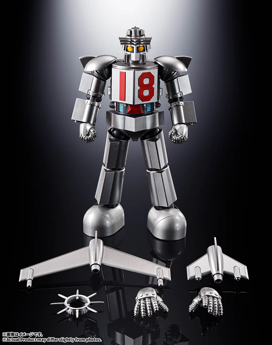 超合金魂 GX-101S 大鉄人17&ワンエイト グラビトンBOX | 商品一覧 | 魂