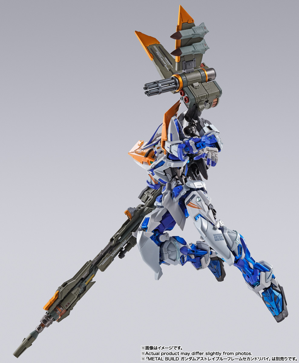 METAL BUILD ランチャーストライカー -STORE LIMITED EDITION- | 商品