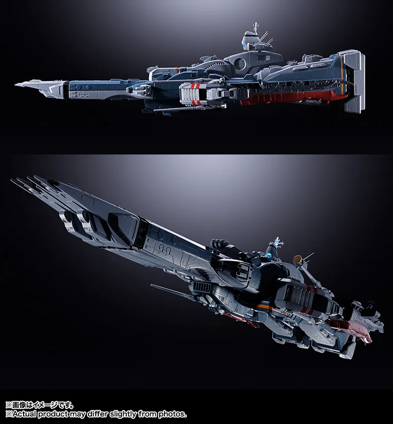 DX超合金 SDF-1 マクロス | 商品一覧 | 魂ウェブ