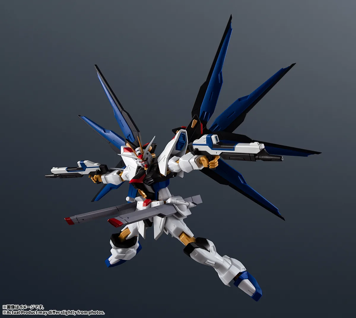 GUNDAM UNIVERSE ZGMF-X20A STRIKE FREEDOM GUNDAM RENEWAL