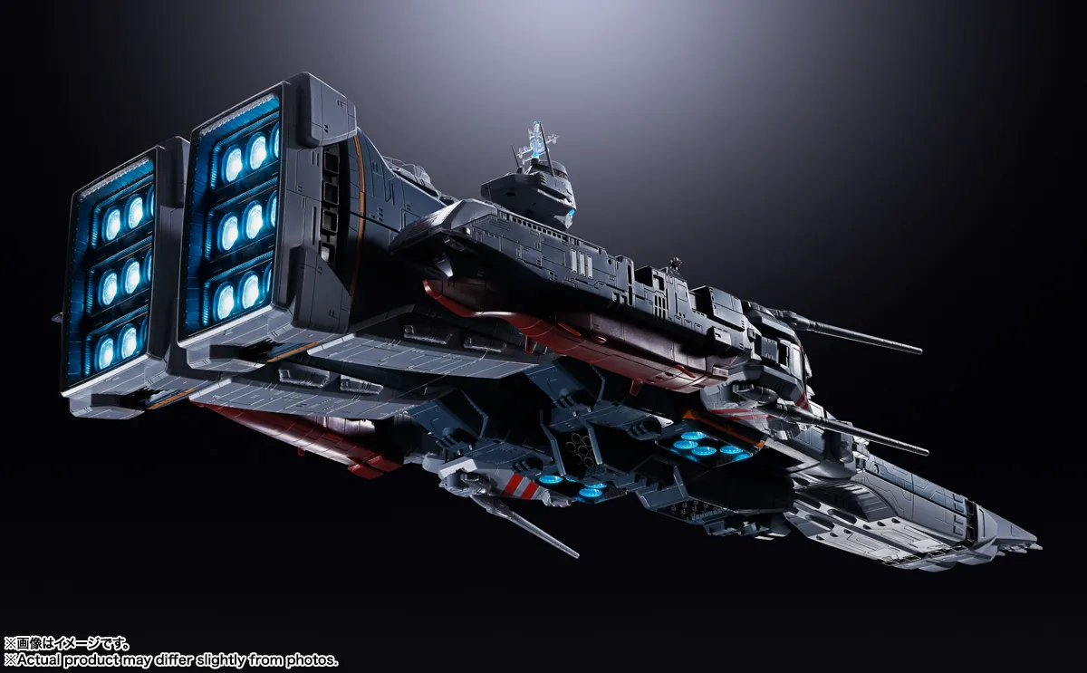 DX超合金 SDF-1 マクロス | 商品一覧 | 魂ウェブ