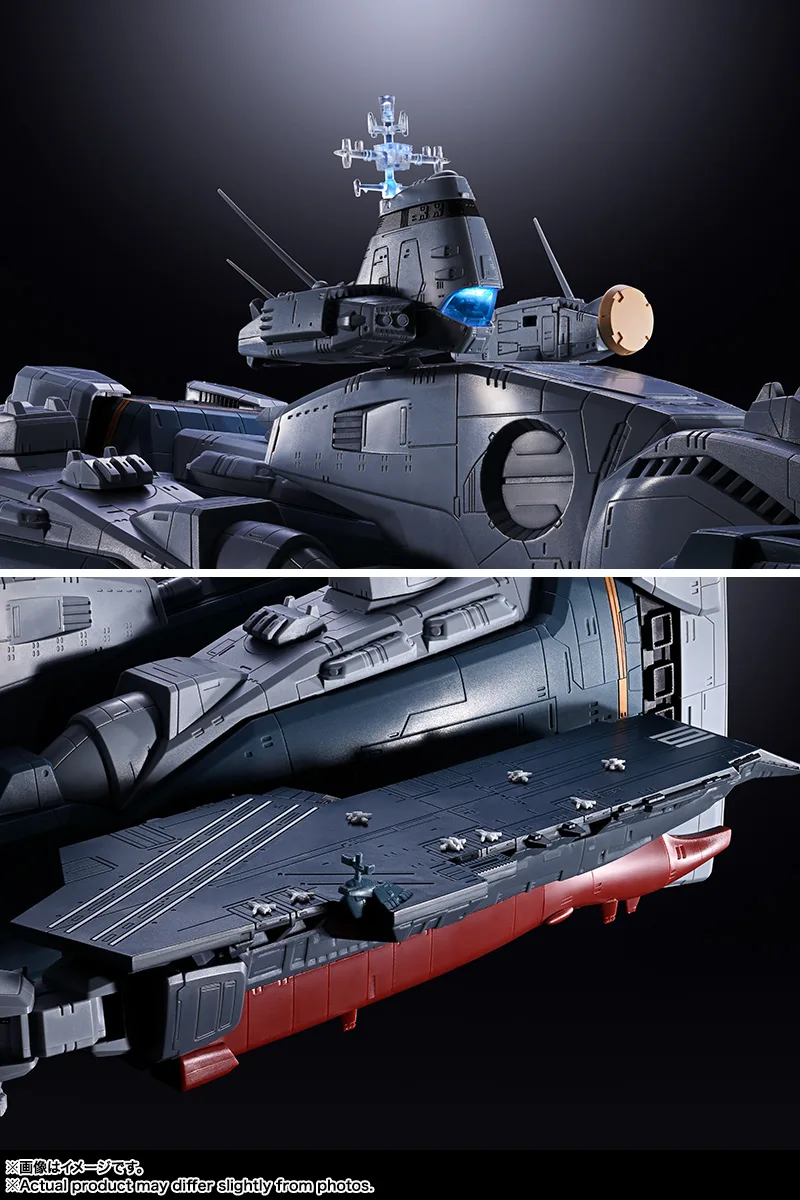 DX超合金 SDF-1 マクロス | 商品一覧 | 魂ウェブ