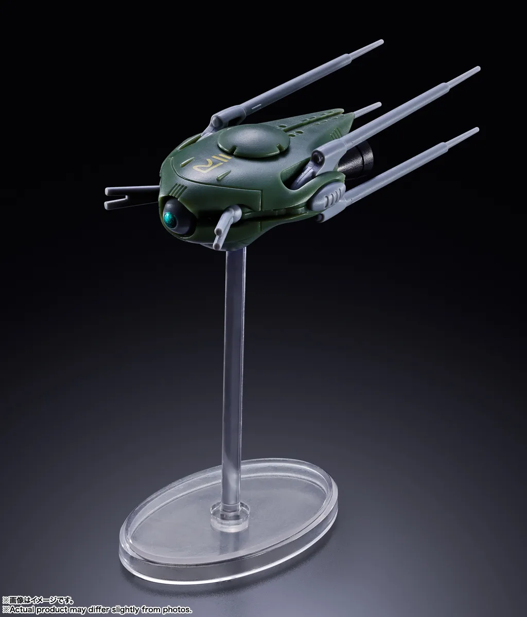 DX超合金 SDF-1 マクロス | 商品一覧 | 魂ウェブ