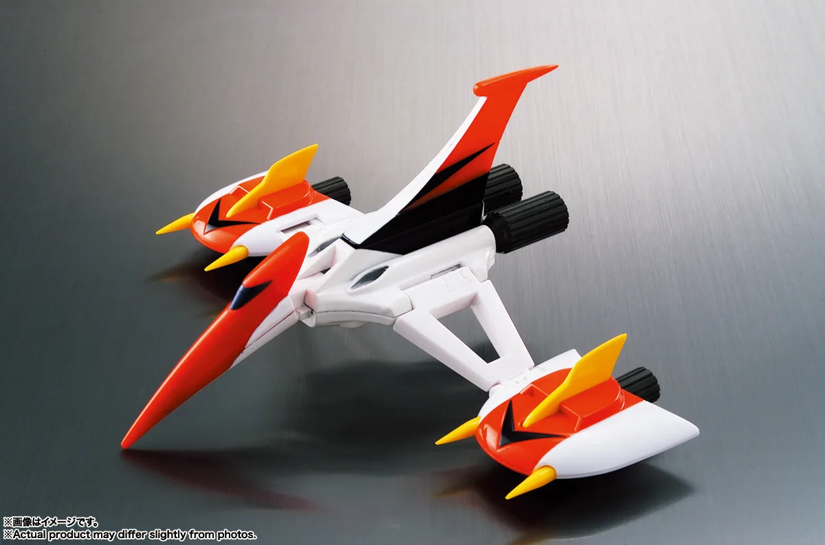超合金魂 GX-04S UFOロボグレンダイザー宇宙の王者セット | 商品一覧