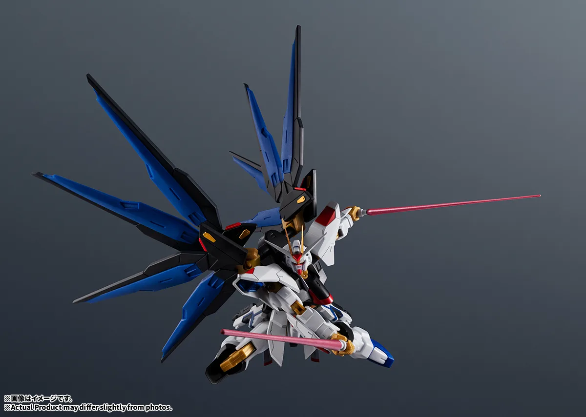 GUNDAM UNIVERSE ZGMF-X20A STRIKE FREEDOM GUNDAM RENEWAL