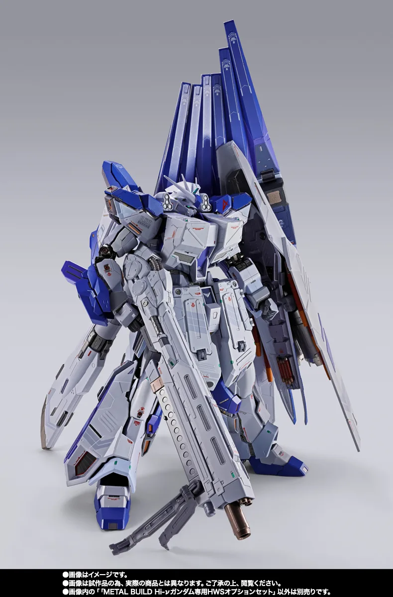 METAL BUILD 【抽選販売】Hi-νガンダム専用HWSオプションセット【2次