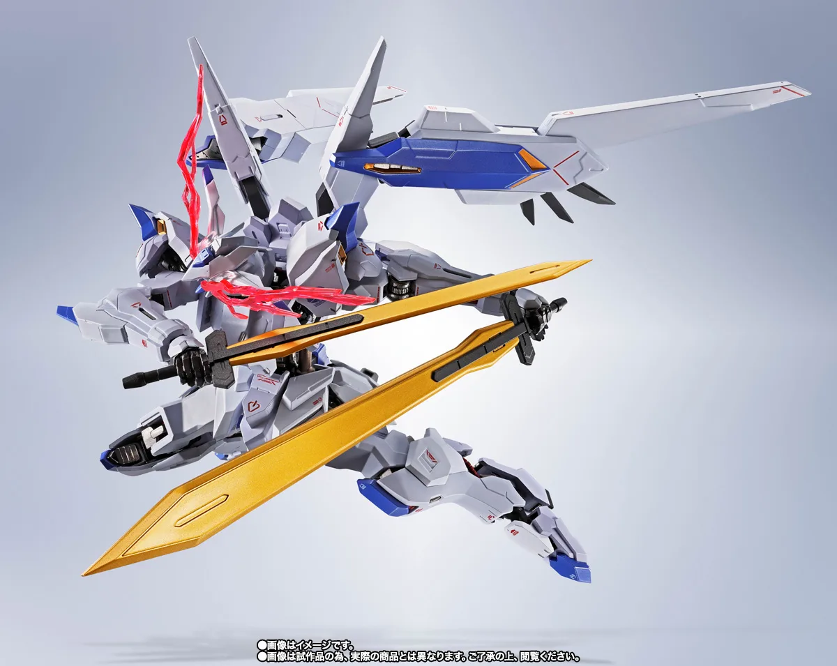 METAL ROBOT魂 ＜SIDE MS＞ ガンダムバエル [Re:Coordinate] | 商品