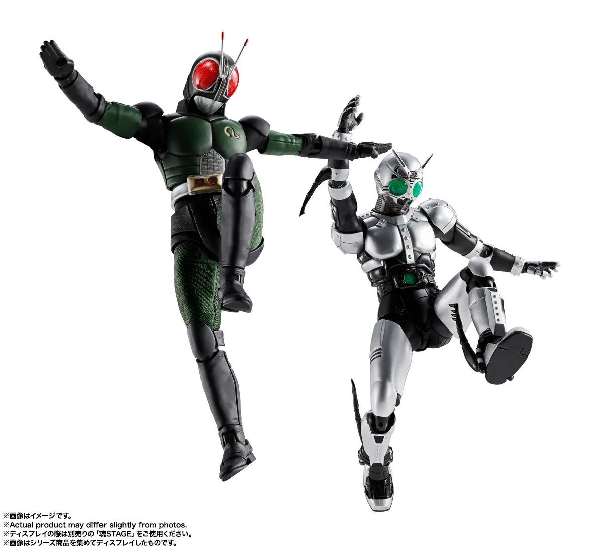 S.H.Figuarts（真骨彫製法） 仮面ライダーBLACK RX | 商品一覧 | 魂ウェブ