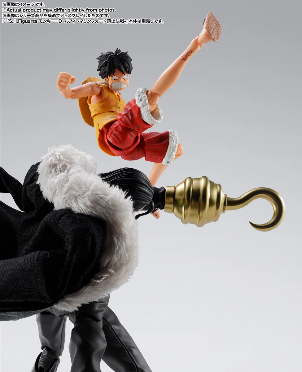 S.H.Figuarts サー・クロコダイル -マリンフォード頂上決戦- | 商品