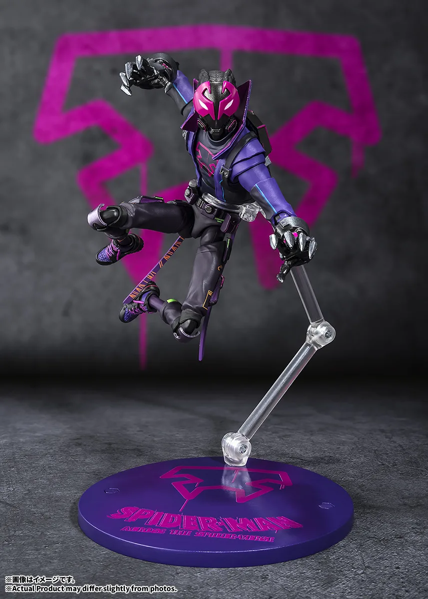 S.H.Figuarts マイルス・G・モラレス（スパイダーマン：アクロス・ザ