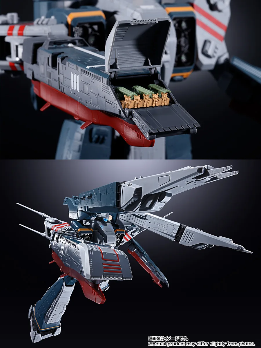 DX超合金 SDF-1 マクロス | 商品一覧 | 魂ウェブ
