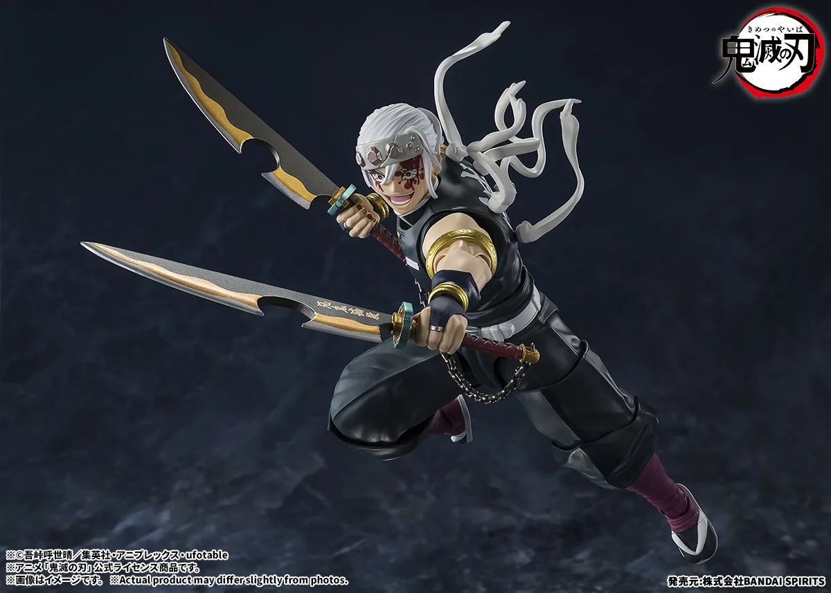 S.H.Figuarts 宇髄天元 | 商品一覧 | 魂ウェブ