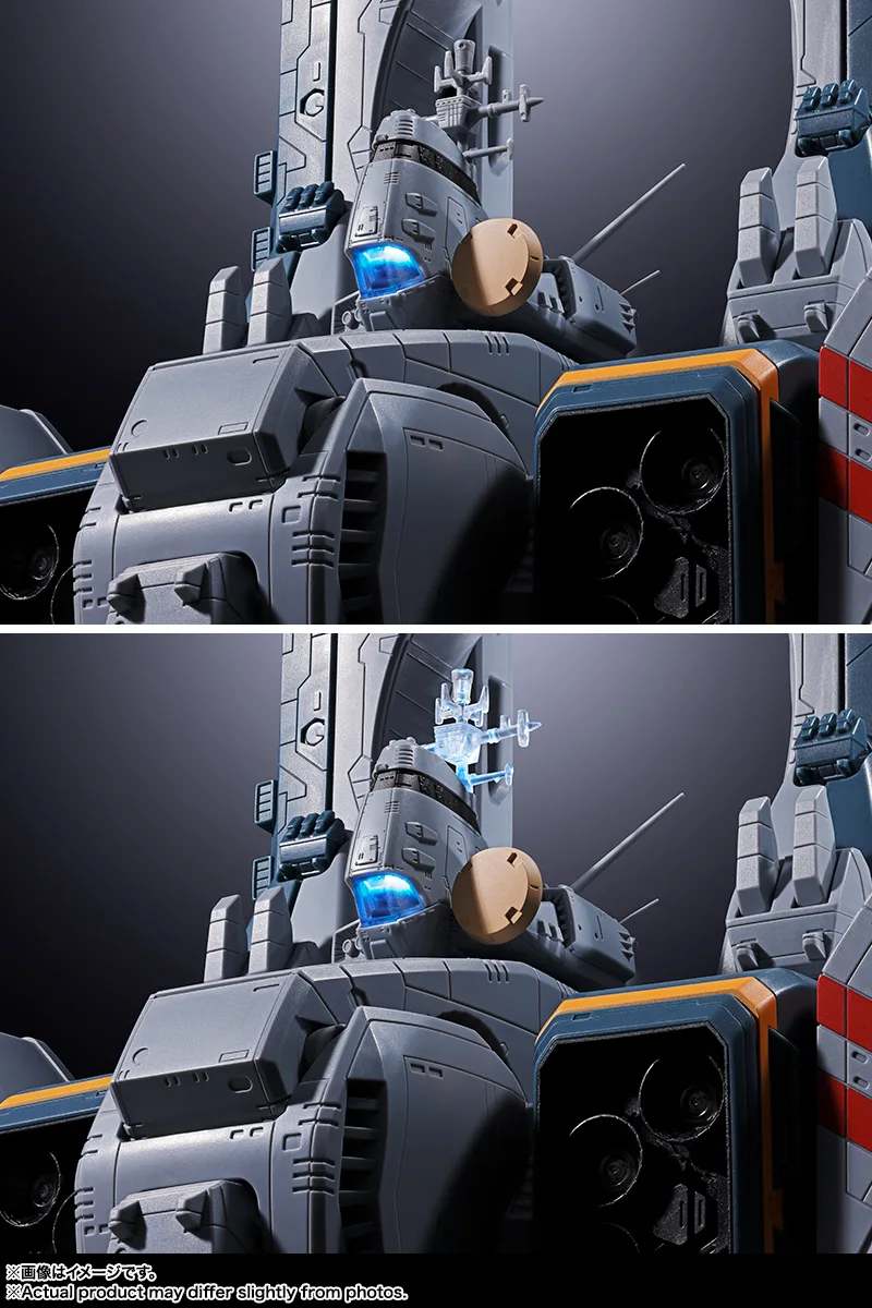 DX超合金 SDF-1 マクロス | 商品一覧 | 魂ウェブ