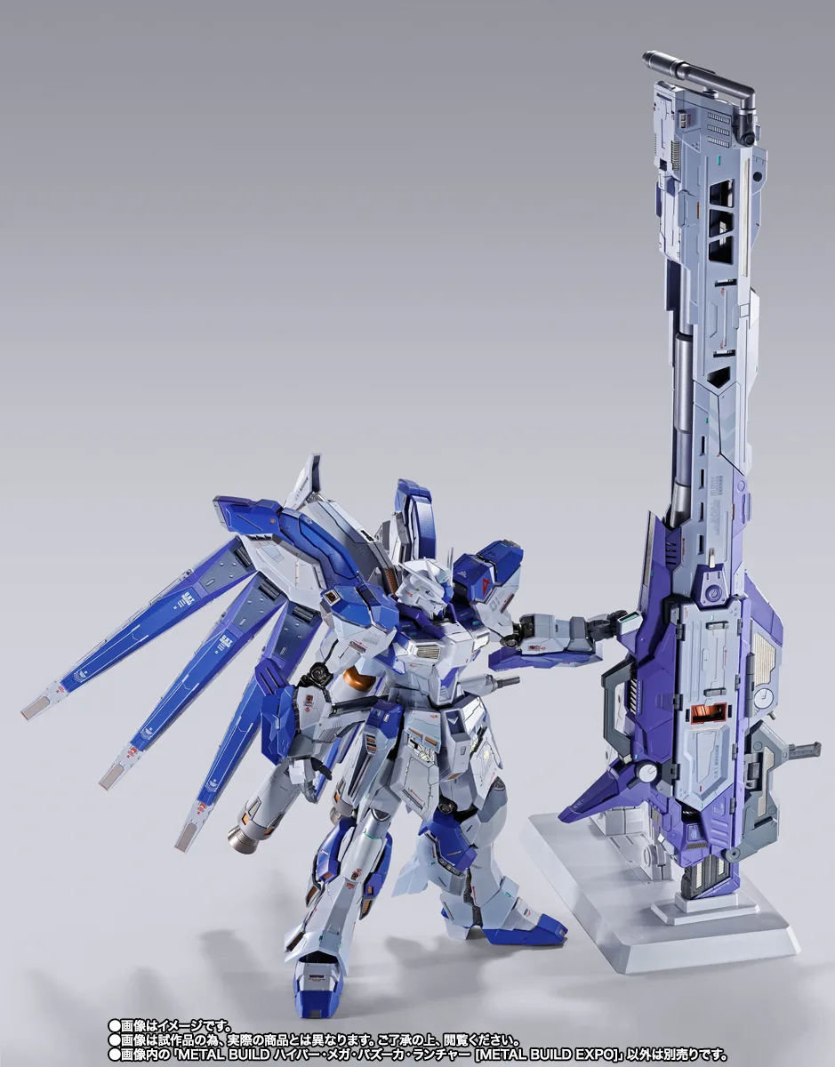 METAL BUILD 【抽選販売】ハイパー・メガ・バズーカ・ランチャー