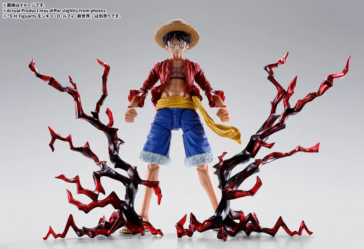 S.H.Figuarts モンキー・D・ルフィ -新世界- オプションパーツセット