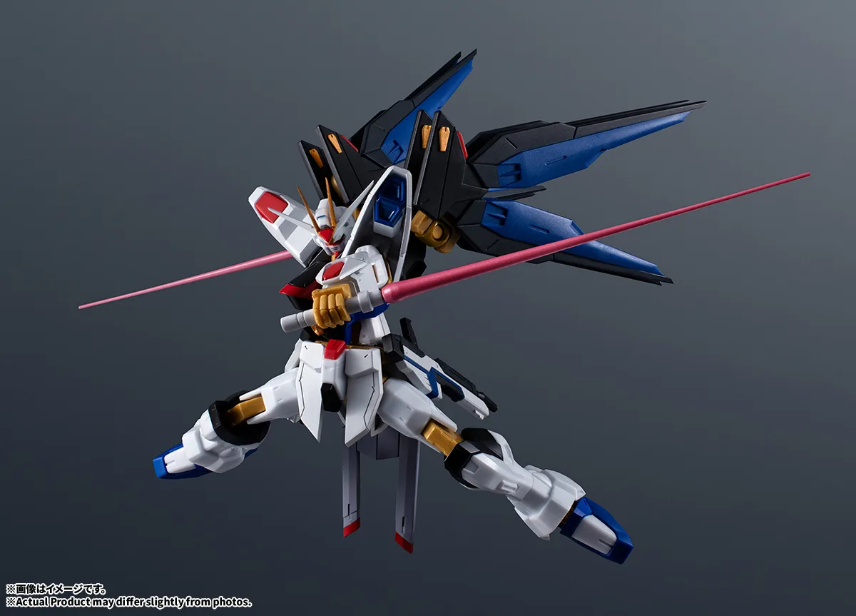 GUNDAM UNIVERSE ZGMF-X20A STRIKE FREEDOM GUNDAM RENEWAL