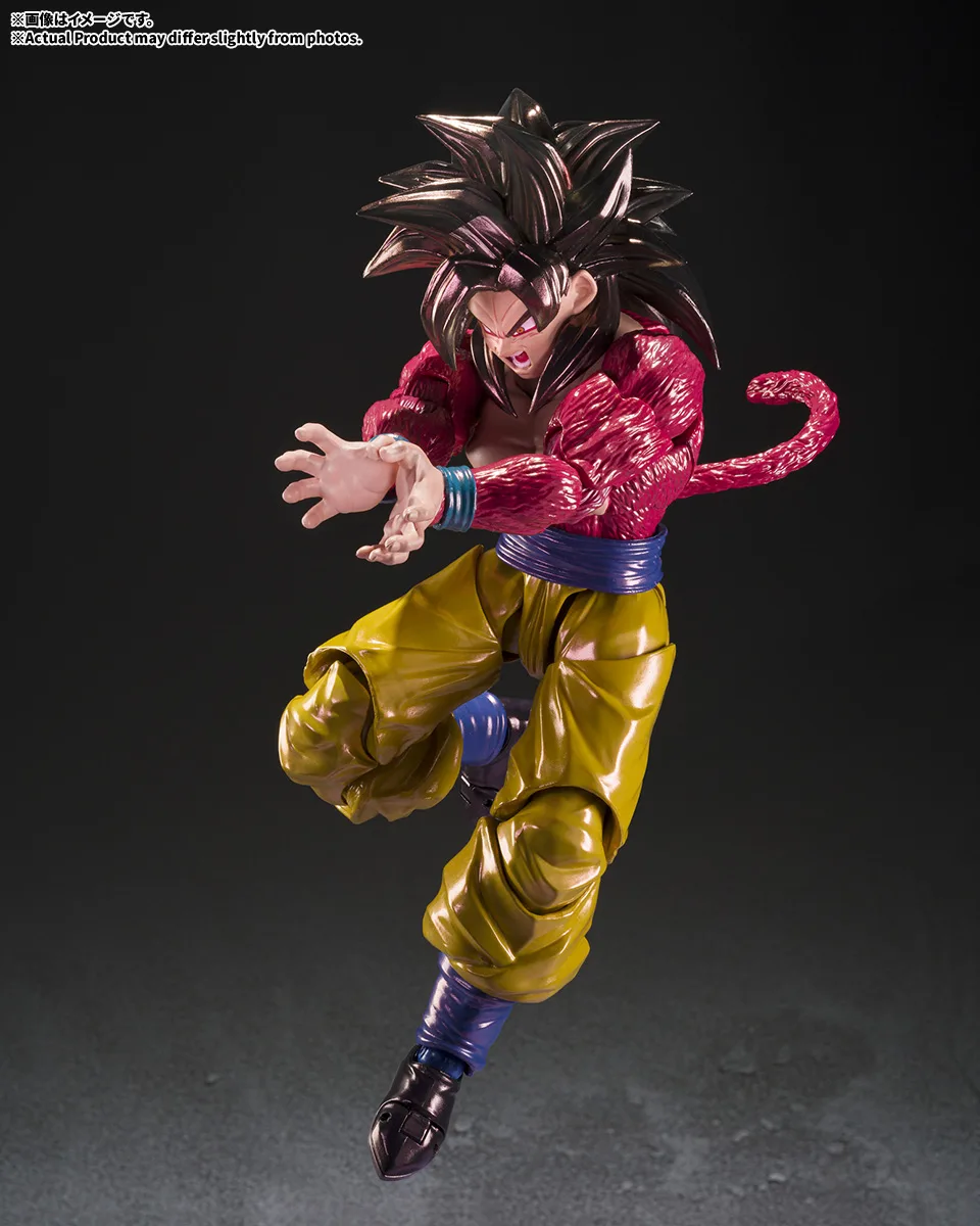 S.H.Figuarts スーパーサイヤ人4孫悟空-Exclusive Edition- | 商品一覧