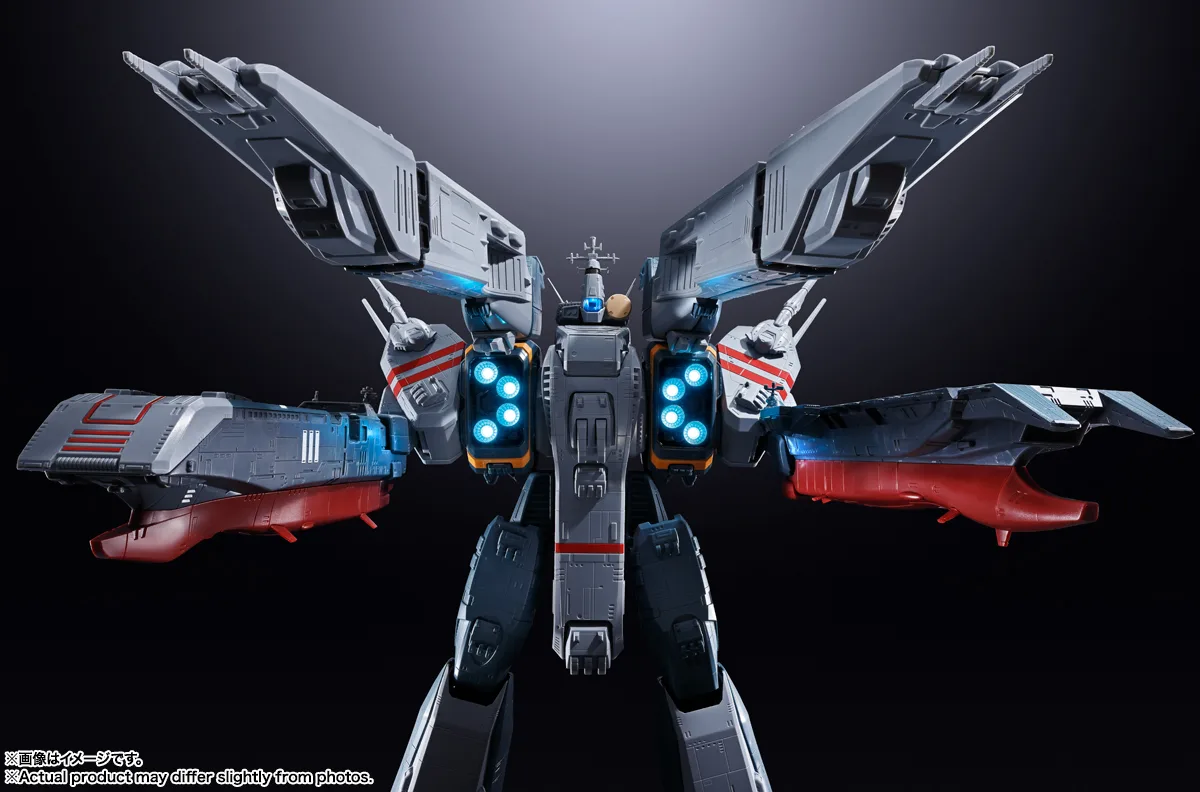 DX超合金 SDF-1 マクロス | 商品一覧 | 魂ウェブ DX超合金 SDF-1 マクロス | 商品一覧 | 魂ウェブ