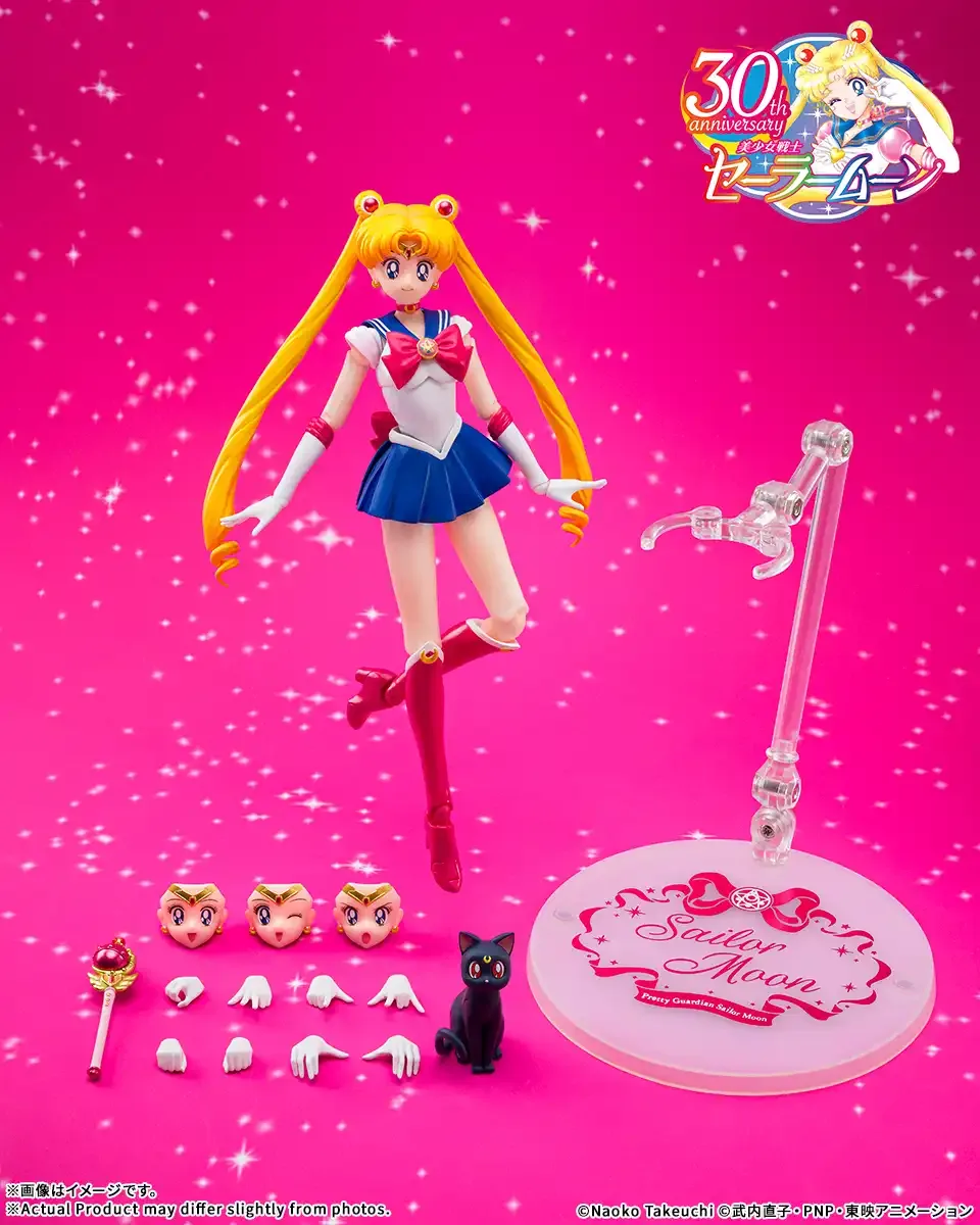 S.H.Figuarts セーラームーン -Crystal Star Compact Edition- | 商品