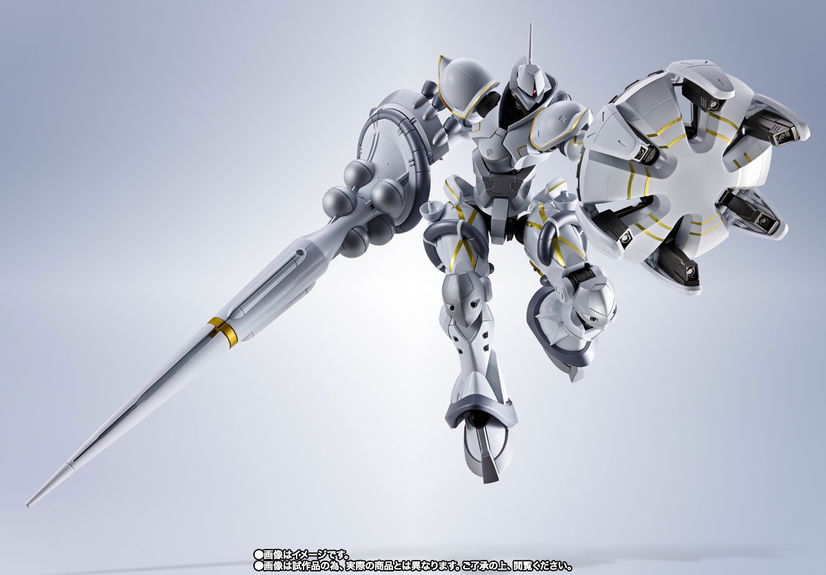 METAL ROBOT魂 ＜SIDE MS＞ エグザベ専用ギャン（ハクジ装備） | 商品