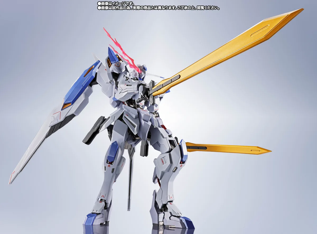 METAL ROBOT魂 ＜SIDE MS＞ ガンダムバエル [Re:Coordinate] | 商品