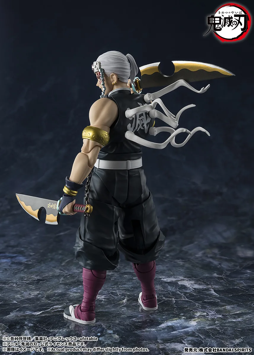 S.H.Figuarts 宇髄天元 | 商品一覧 | 魂ウェブ