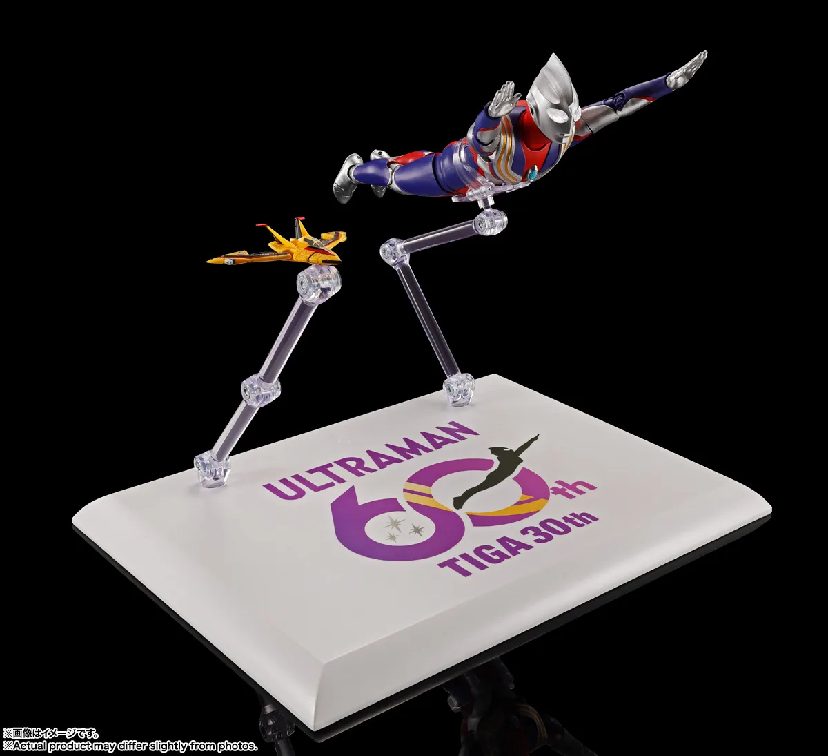 S.H.Figuarts（真骨彫製法） ウルトラマンティガ マルチタイプ 30th