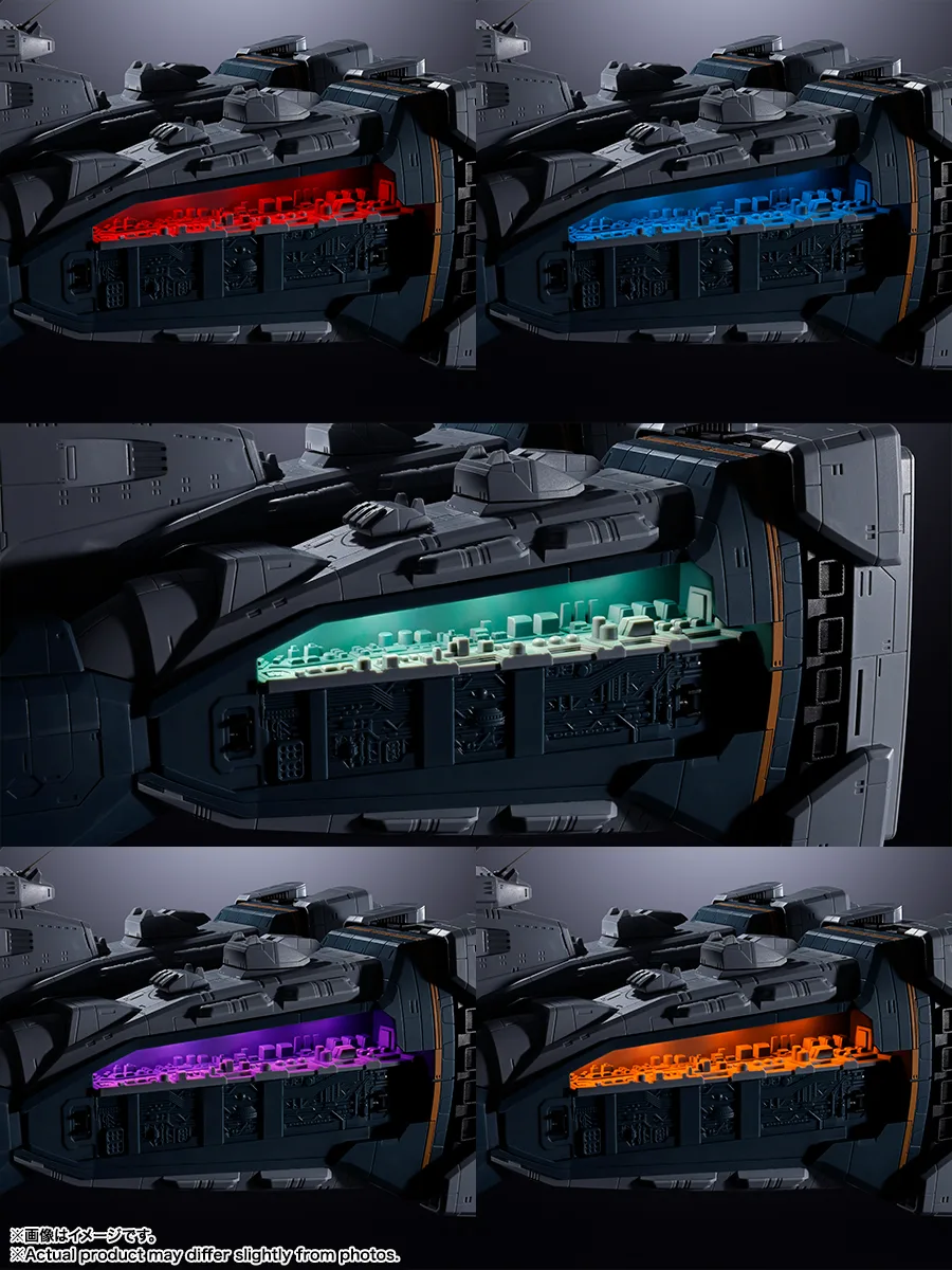 DX超合金 SDF-1 マクロス | 商品一覧 | 魂ウェブ