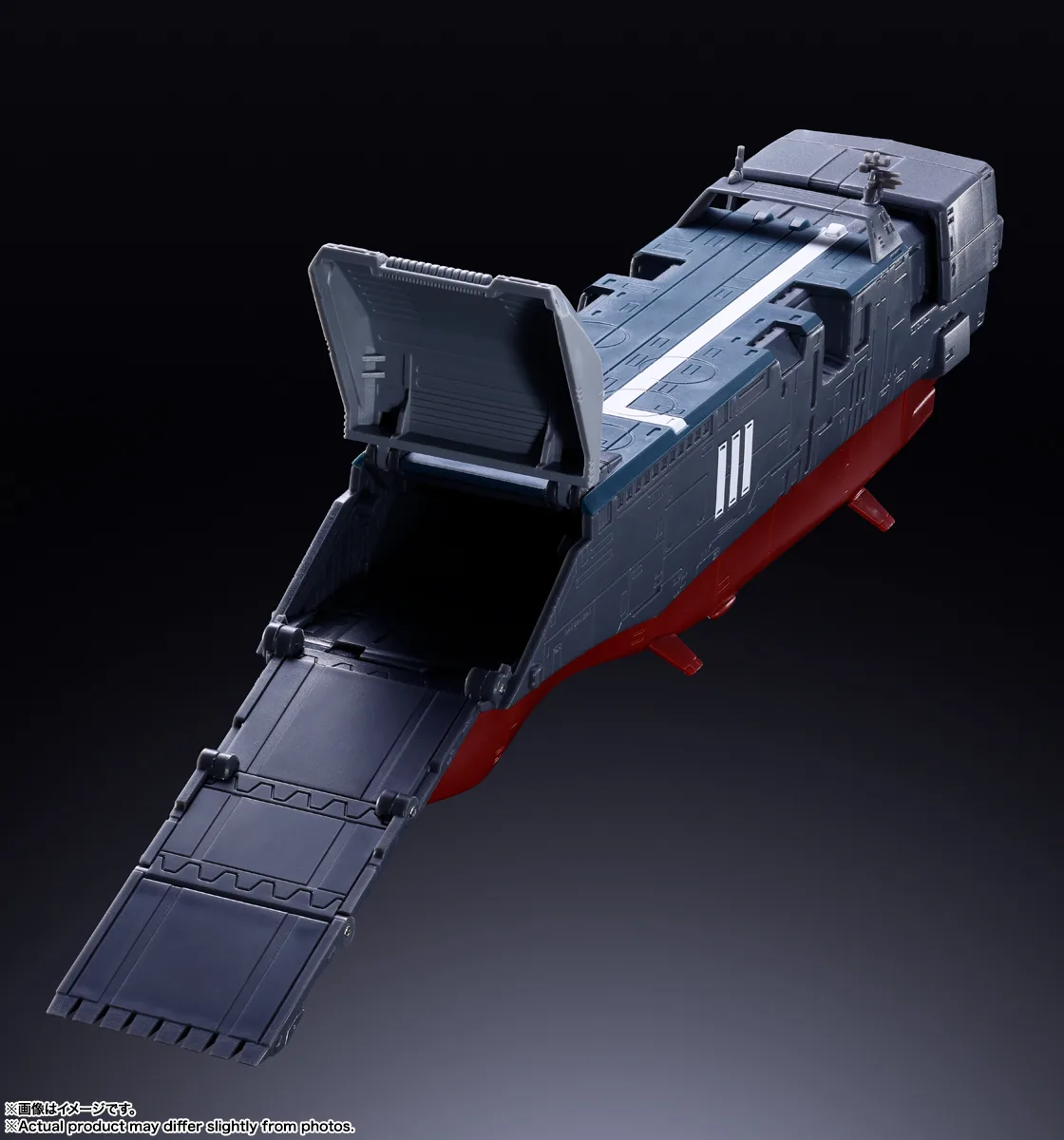 DX超合金 SDF-1 マクロス | 商品一覧 | 魂ウェブ