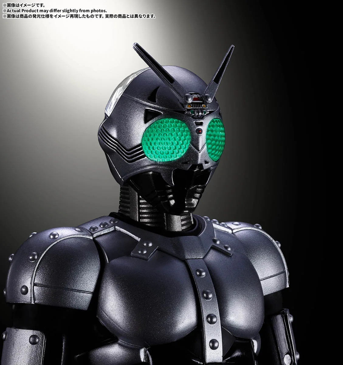 S.H.Figuarts（真骨彫製法） シャドームーン シャドーフラッシュ