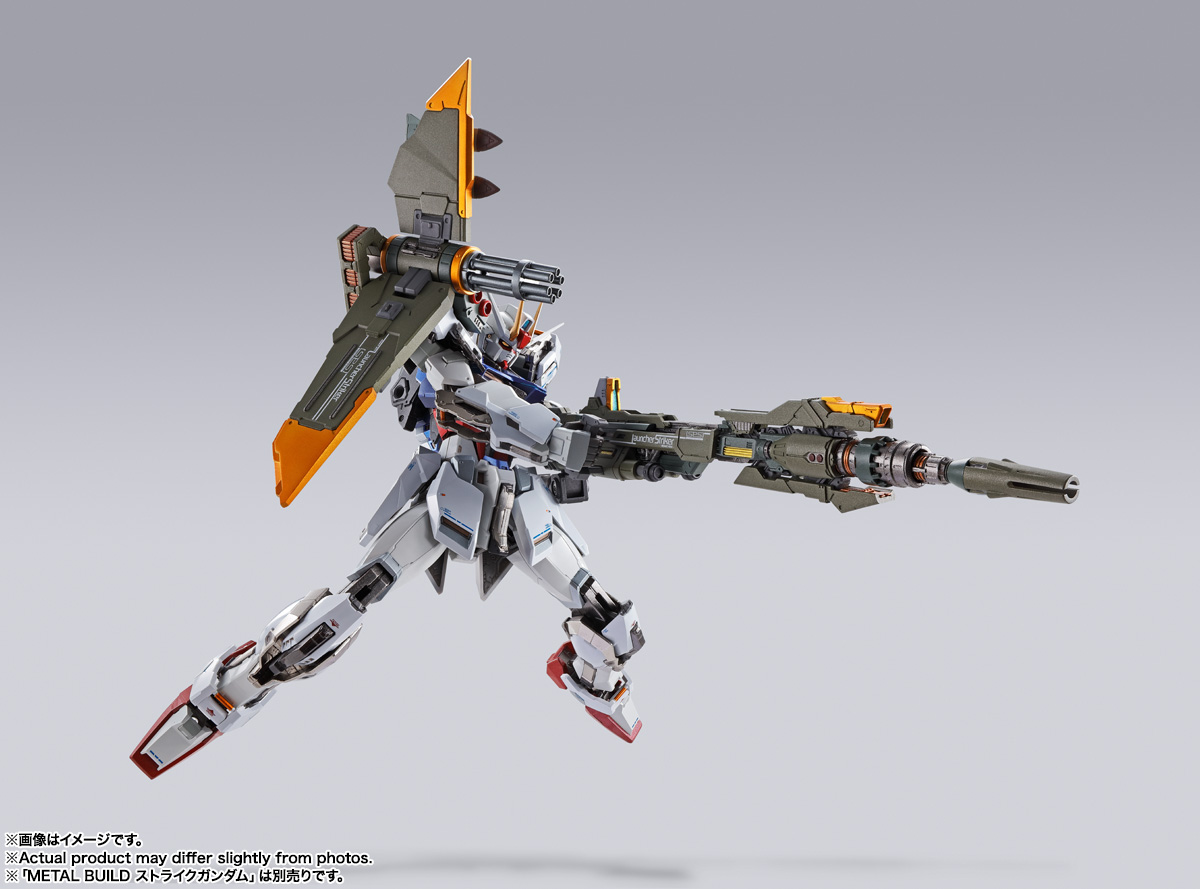 メタルビルド　ランチャーストライク METAL BUILD ランチャーストライカー -STORE LIMITED EDITION- | 商品