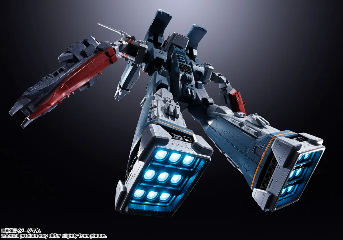 DX超合金 SDF-1 マクロス | 商品一覧 | 魂ウェブ