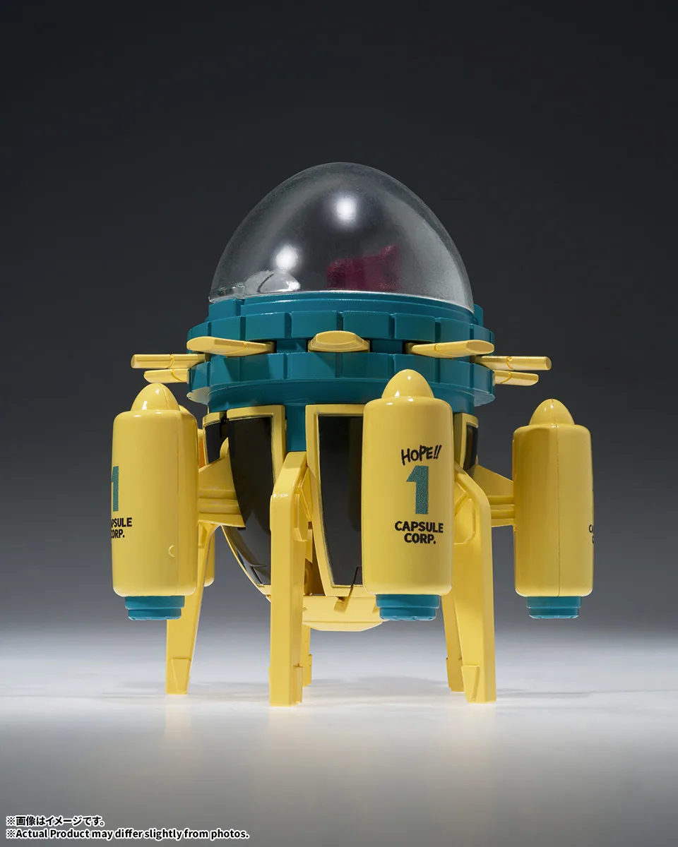 CHANGEARTS ホイポイカプセルNo.433 トランクスのタイムマシン | 商品