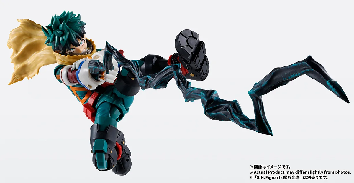 S.H.Figuarts ONE FOR ALL PLUS ULTRA オプションパーツセット | 商品