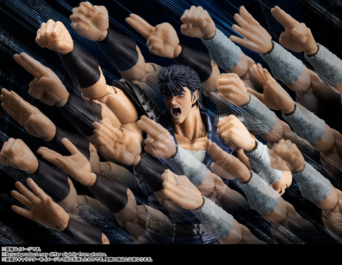 S.H.Figuarts ケンシロウ | 商品一覧 | 魂ウェブ