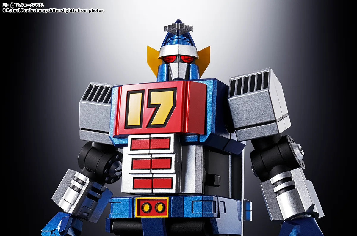 超合金魂 GX-101S 大鉄人17&ワンエイト グラビトンBOX | 商品一覧 | 魂