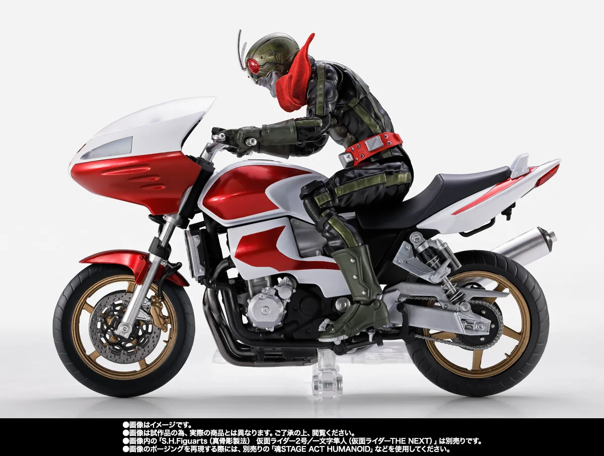 S.H.Figuarts サイクロン2号（仮面ライダーTHE NEXT） | 商品一覧 | 魂