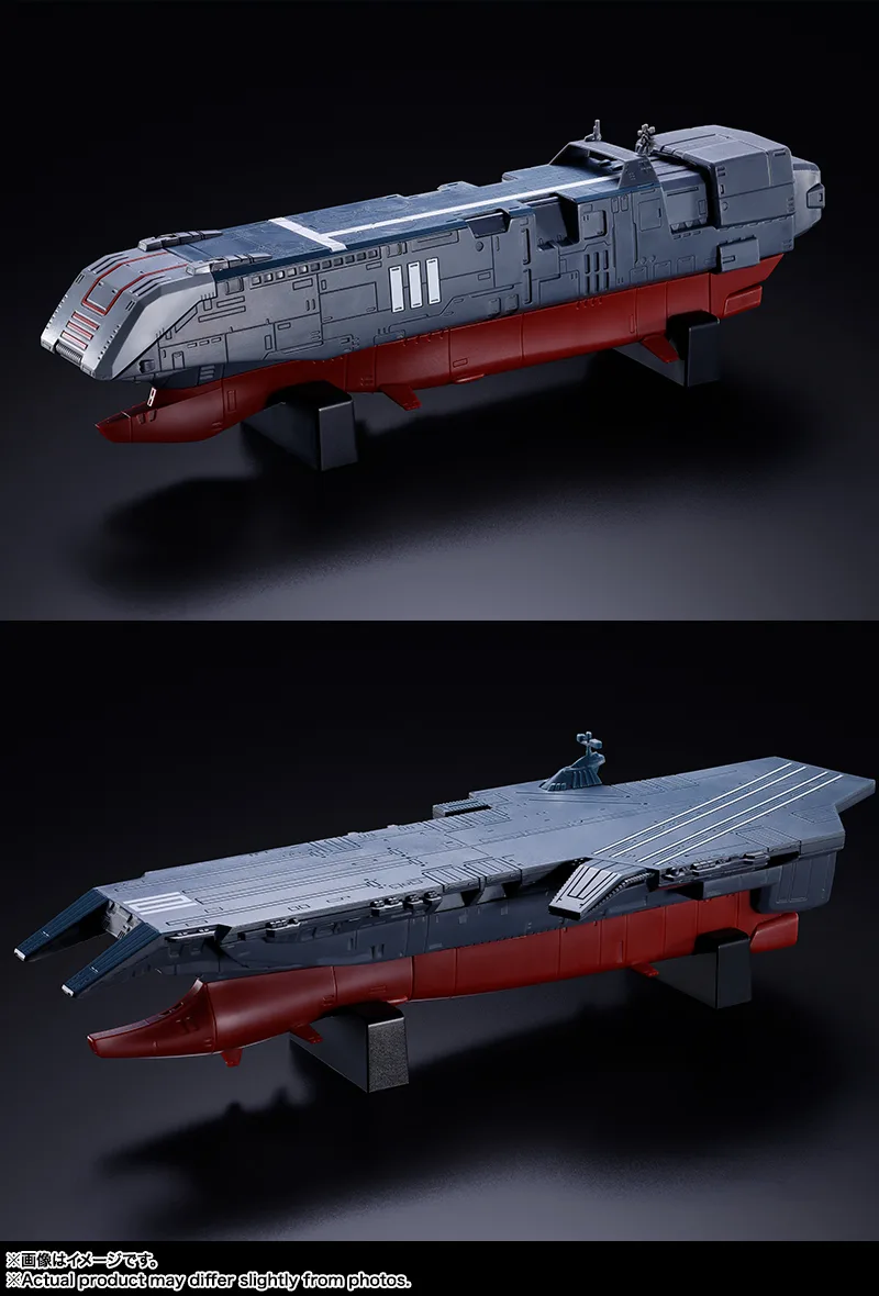 DX超合金 SDF-1 マクロス | 商品一覧 | 魂ウェブ