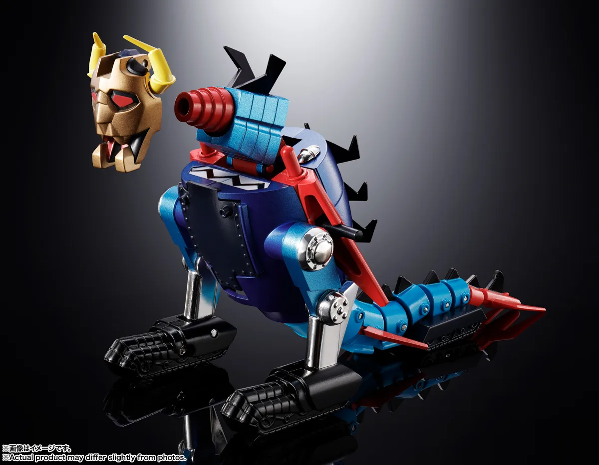 超合金 大空魔竜＆ガイキング | 商品一覧 | 魂ウェブ